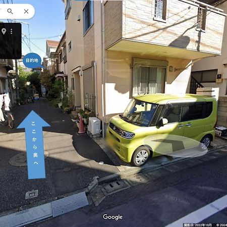 明月楼三零二 Apartment Tokyo Bagian luar foto