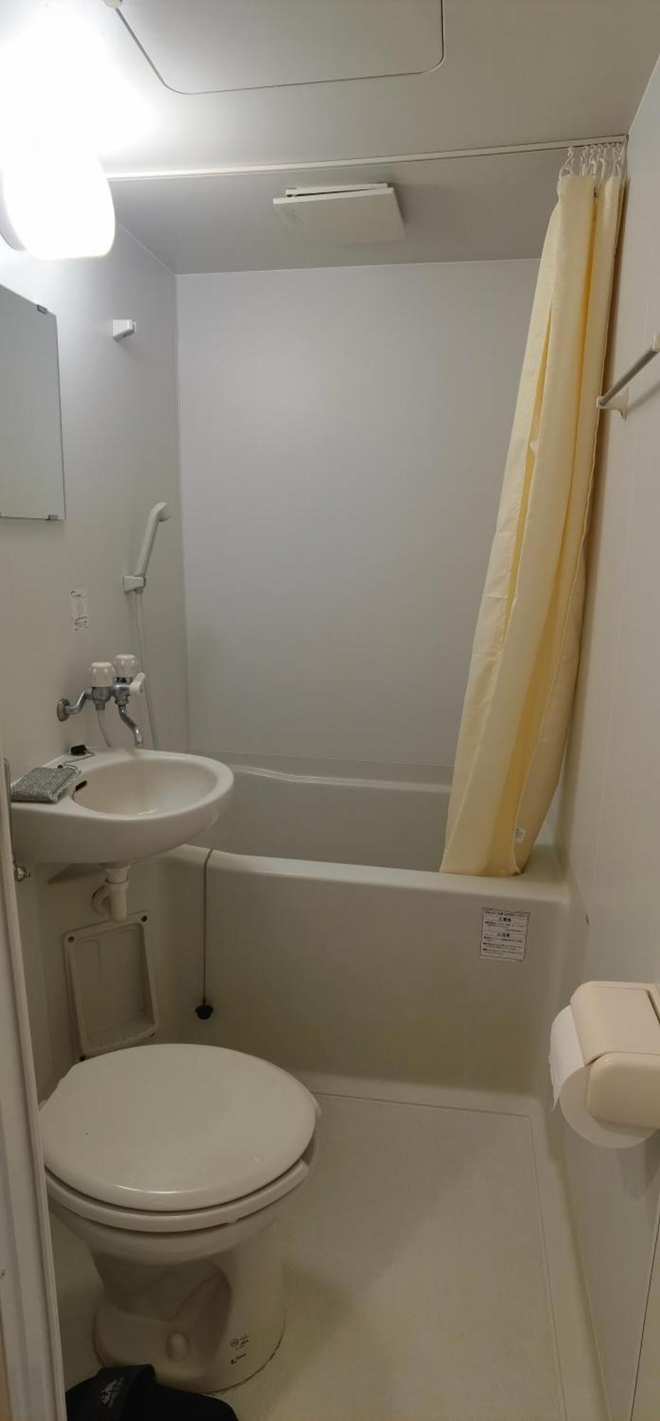 明月楼三零二 Apartment Tokyo Bagian luar foto